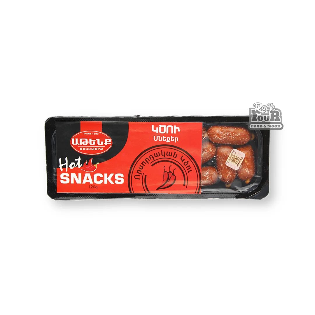 Hunter's spicy snack "Atenk" 120g